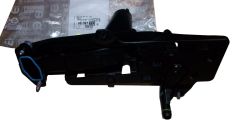 Eļļas caurule Oriģināls 9808725280 Citroen Peugeot
