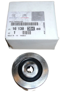 Siksnas Spriegotājs Oriģināls Citroen Peugeot C4 C5 307 806 2.0 hdi 1613838480