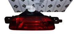 Miglas lukturis Oriģināls 9672294080 Citroen DS5