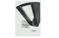Rumbas vāciņš Oriģināls 98306541XS Peugeot
