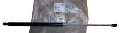 Logu aktuators Aizmugurē Oriģināls 8731Q5 8731.Q5 Peugeot
