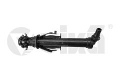 Lukturu Mazgātāja Sprausla Labā 575955966 99551828901 Seat Ateca Vika Lukturu Mazgātāja Sprausla Labā 575955966 99551828901 Seat Ateca Vika