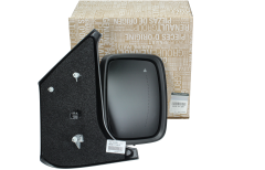 Spogulis Labējais Oriģināls 963017162R Renault