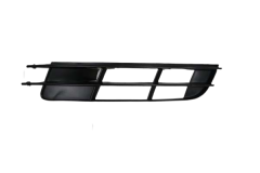 Bufera Reste Kreisā Ar Audi Q7 4L0807681 88071823302 DPA