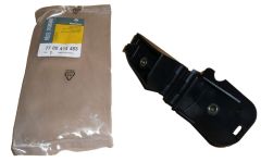 Stiprinājums Jauns Oriģināls 7700414483 Renault Stiprinājums Jauns Oriģināls 7700414483 Renault