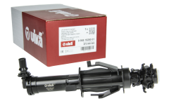 Lukturu Mazgātāja Sprausla Kreisā 5F0955965 99551828001 Seat Leon Vika