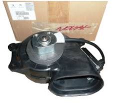 Salona Ventilatora Motors Oriģināls C8 807 Ulysse Phedra 6441AV
