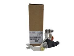 Termināļa skava Oriģināls 9815523880 Citroen Peugeot Termināļa skava Oriģināls 9815523880 Citroen Peugeot