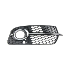 Bufera Reste Labā Ar Audi Q5 8R0807682N 88071882102 DPA