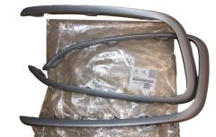 Bufera Līste Kreisā Labā Oriģināls 1622709380 Citroen