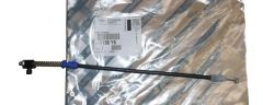 Slēdzenes trose Jauns Oriģināls 9138.Y6 9138Y6 Citroen Peugeot