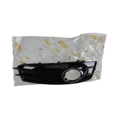 Halogēnu Ietvars Labā 8P0807682K 88071884202 Audi A3 DPA