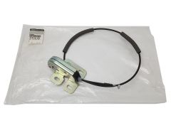 Bagāžnieka Slēdzene Kreisais Aizmugurē Oriģināls Renault Koleos I 905932234R