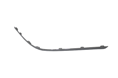 Bufera Līste Aizmugurē 3AE807459 88071768202 VW Passat B7 DPA