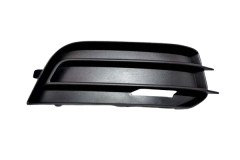 Bufera Reste Labā Ar Audi A1 8X0807682 88071882902 DPA