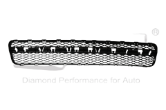 Bufera Reste Priekšā Ar VW Touareg 7L6853678A 88530699402 DPA