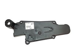 Korpusa vāks Citroen Peugeot 1500HC 9658154580 Oriģināls