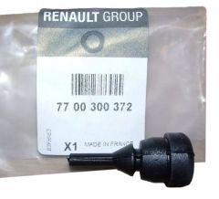 Amortizators Jauns Oriģināls 7700300372 Renault