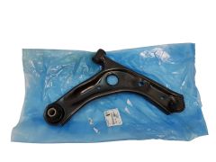 Svira Labais Citroen C1 Peugeot 108 1614191680 Jauns Oriģināls Svira Labais Citroen C1 Peugeot 108 1614191680 Jauns Oriģināls