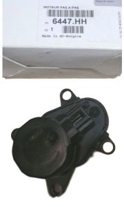 Sildītāja Vārsta Motors Oriģināls Citroen Peugeot C4 C5 Xsara 607 6447HH