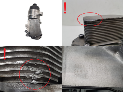 Eļļas Filtra Korpuss Chłodnica 9687911280 1103K0 1.6 TDCI 1.6 D Ford Volvo