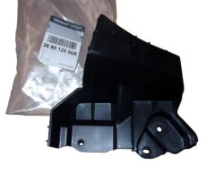 Bufera Kronšteins Aizmugurē Oriģināls 269512590R Dacia
