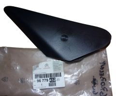 Vāka vāciņš Kreisā Oriģināls 96779432ZD Citroen