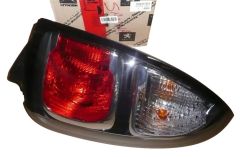 Lukturis Labā Oriģināls 6351GL 6351.GL Citroen C3 Picasso