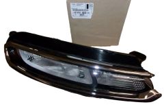 Dienas gaitas lukturi Labā Jauns Oriģināls 9820878080 Citroen
