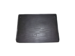 Bagāžas nodalījuma ieliktnis Jauns Oriģināls 1609494980 Citroen C4 Picasso