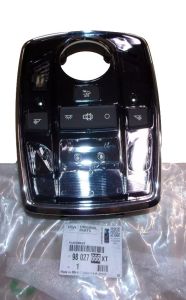 Salona apgaismojums Oriģināls 98027666XT Peugeot