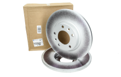 Bremžu disks Aizmugurē Oriģināls 1609582880 Citroen Peugeot