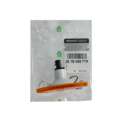 Salona apgaismojums Oriģināls 261B05577R Renault