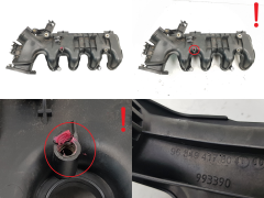 Ieplūdes kolektors 9684941780 0361N3 1.6 HDI 16v TDCi Ford PSA Volvo S3