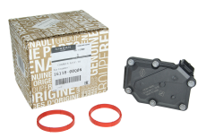 Gāzes korpusa vārsts Jauns Oriģināls 1611800Q0N 161A06251R Renault Nissan Gāzes korpusa vārsts Jauns Oriģināls 1611800Q0N 161A06251R Renault Nissan