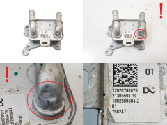 Eļļas Dzesētājs 213055917R 1.0 1.3 TCe Renault Dacia Mercedes