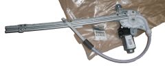 Logu Pacēlājs Labais Aizmugurē Jauns Oriģināls 8200485202 Renault Laguna 2