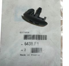 Mazgātāja Sprausla Priekšā Oriģināls 6438.F1 6438F1 Citroen Xsara Picasso Mazgātāja Sprausla Priekšā Oriģināls 6438.F1 6438F1 Citroen Xsara Picasso
