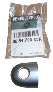 Vāka vāciņš Klamki Jauns Oriģināls 806470062R Renault Megane 3 Scenic 3