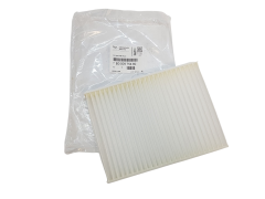 Salona Filtrs Citroen Peugeot B000975480 B0009775480 Oriģināls