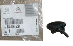 Mazgātāja Sprausla Jauns Oriģināls 6438.Z9 6438Z9 Citroen Peugeot
