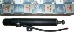 Amortizators Priekšā Jauns Oriģināls 5271.H5 5271H5 Citroen C5