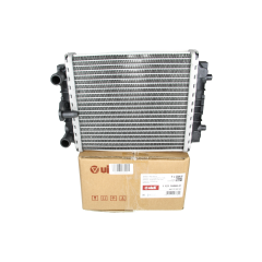 Motora Radiators Ar VW Audi Seat 5Q0121251HA 11211858801 Vika