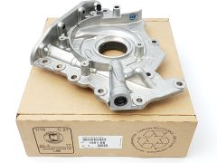 Eļļas Sūknis Oriģināls Citroen Peugeot Ford C4 308 1.6 HDi TDCi 8v 1001G8