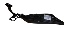 Stiprinājums, Kronšteins Labējais Jauns Oriģināls 9801669080 Citroen