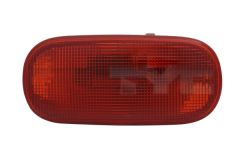 Bremžu lukturis Oriģināls Master II Movano Interstar 2654000QAA