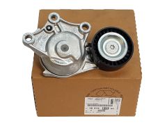 Siksnas Spriegotājs Citroen Peugeot 9824830480 1631481580 Oriģināls