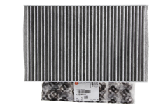 Salona Filtrs Oriģināls Citroen Peugeot C3 307 308 E146177