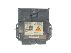 Vadības Bloks 275800-8480 23710 4X35A 5800-848 Nissan Denso