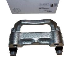 Bremžu suporta kronšteins Aizmugurē Oriģināls 4404.J9 4404J9 Citroen Peugeot